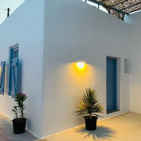 Il Centro Apartment Chora  Exterior photo