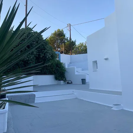 Il Centro Apartment Chora  Exterior photo
