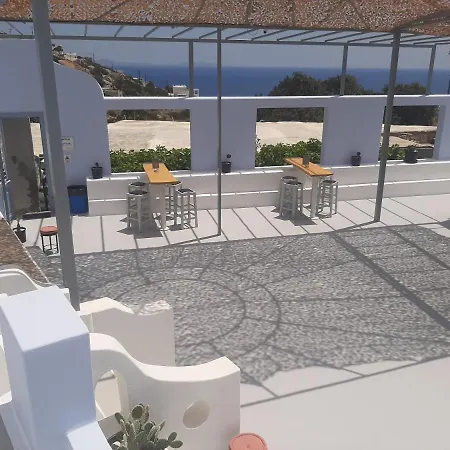 Il Centro Apartment Chora  Exterior photo