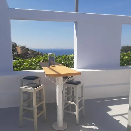 Il Centro Apartment Chora  Exterior photo